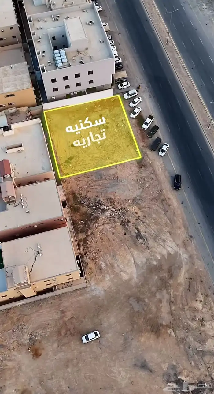 تصوير درون جوي 1