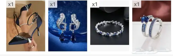 فستان جديد 1