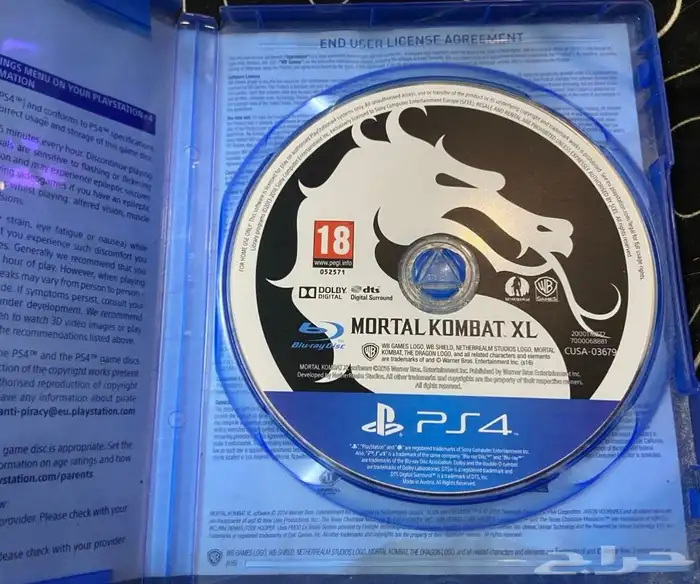 اشرطة سوني 4 للبيع 1