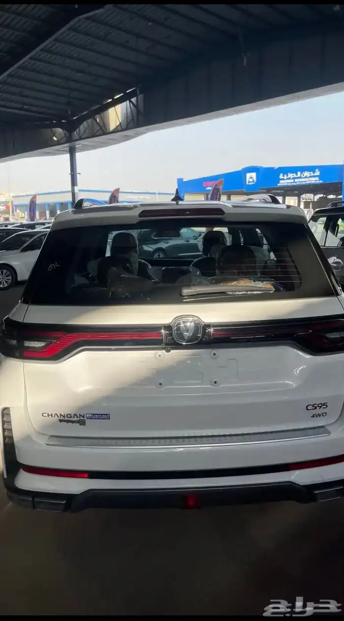 شانجان CS95 رويال 3