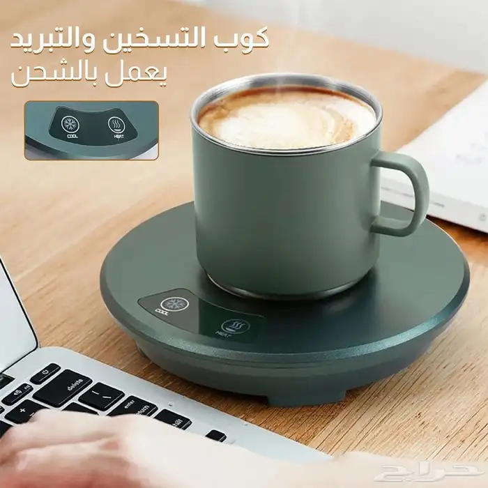 عرض مزدوج رهيب  قلم الترجمة   كوب التسخين الذكي 4