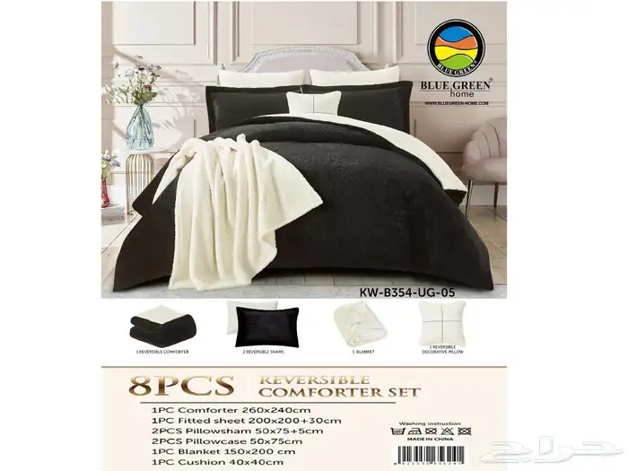 لحافات مفرش 10