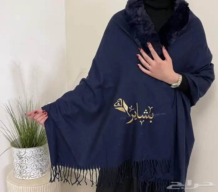 شالات شتوية فخمة بالاسم مع علبة هدايا   جودة عالية 0