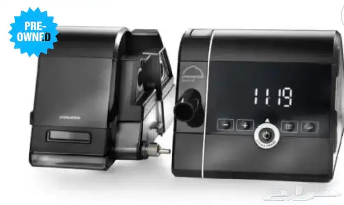 جهاز سباب بالماسك 0