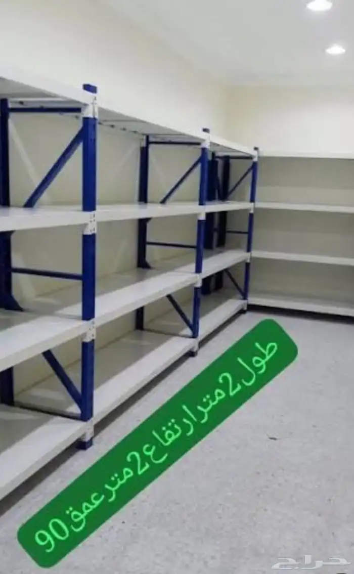 رفوف تخزين 4