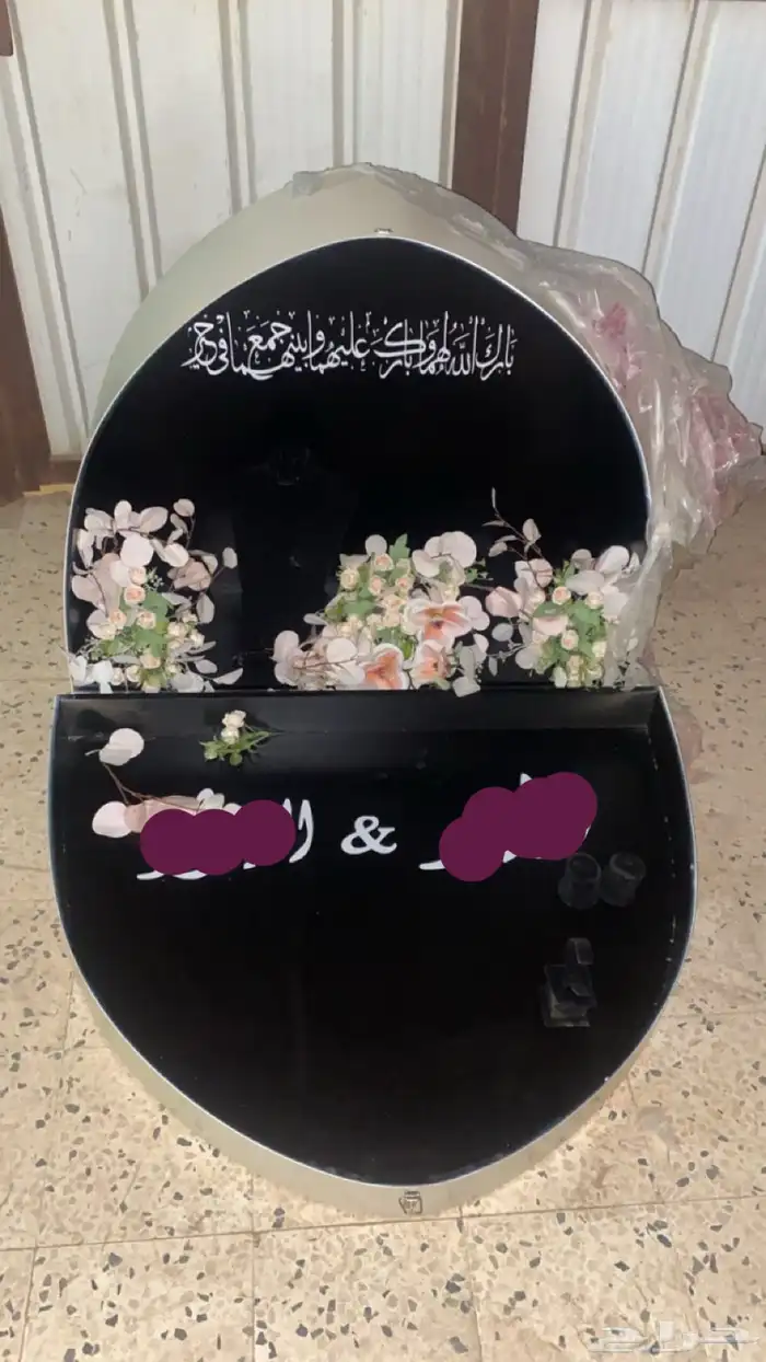 صندوق مناسبات نظيف وجاهز 1