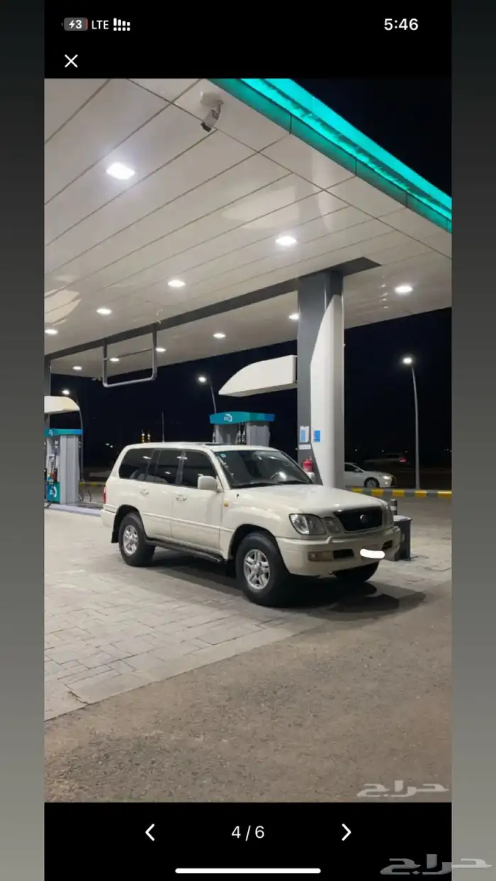 لكزس الجيب 3