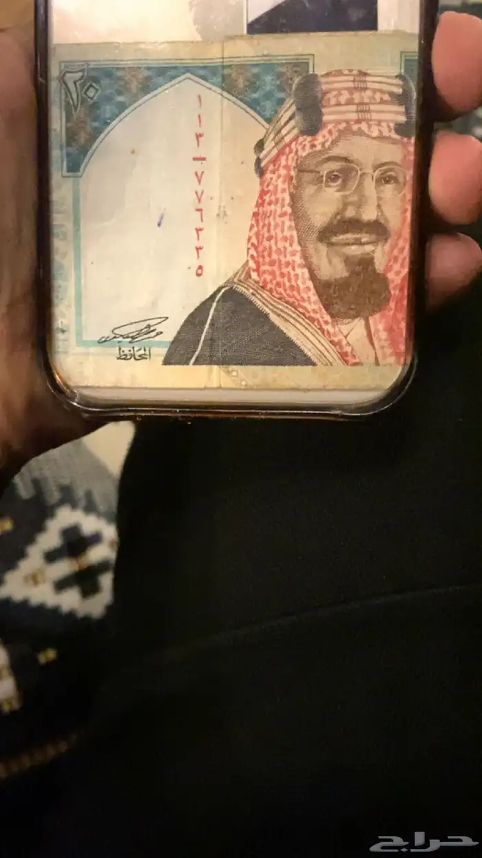 ريال الملك عبد العزيز للبيع 0