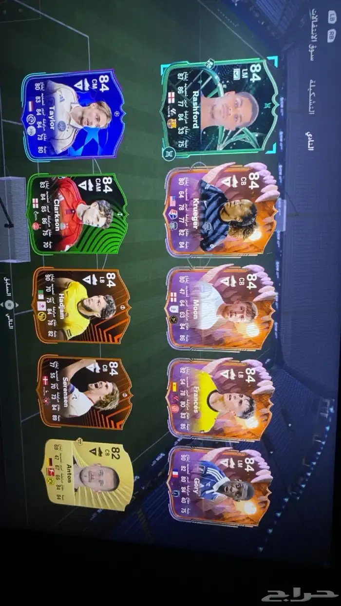 حساب فيفا 26 اكس بوكس بدون اللعبه 4