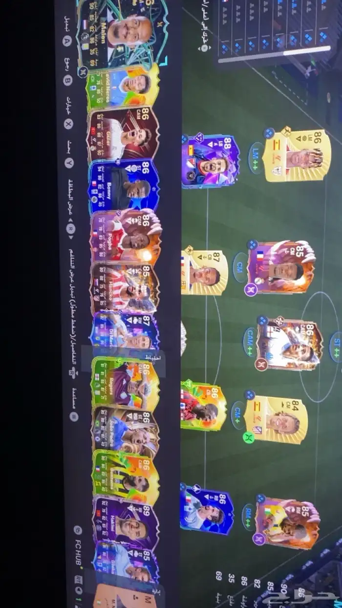 حساب فيفا 26 اكس بوكس بدون اللعبه 1