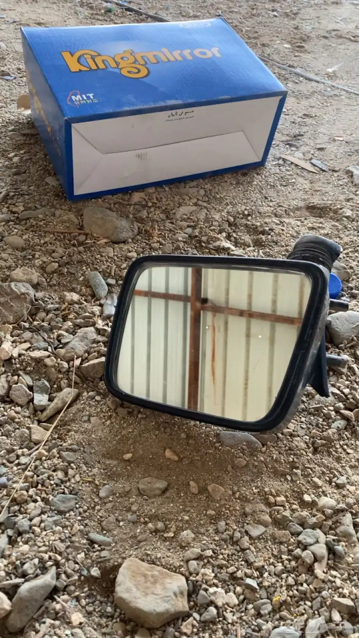 مرايه ددسن2006 0