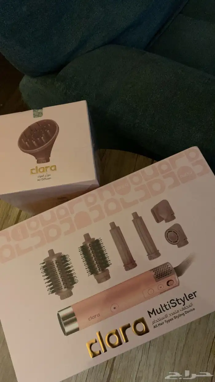استشوار كلارا نظيف جديد 1