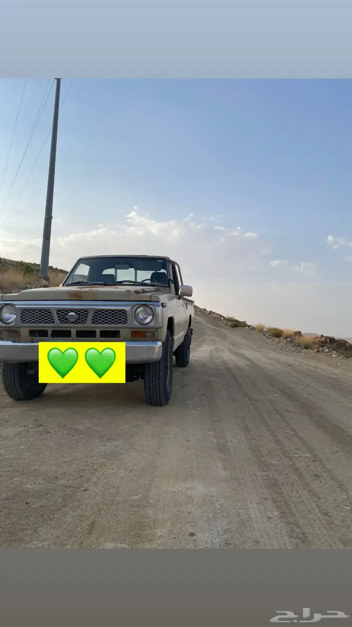 شاص باترول 1990م 1