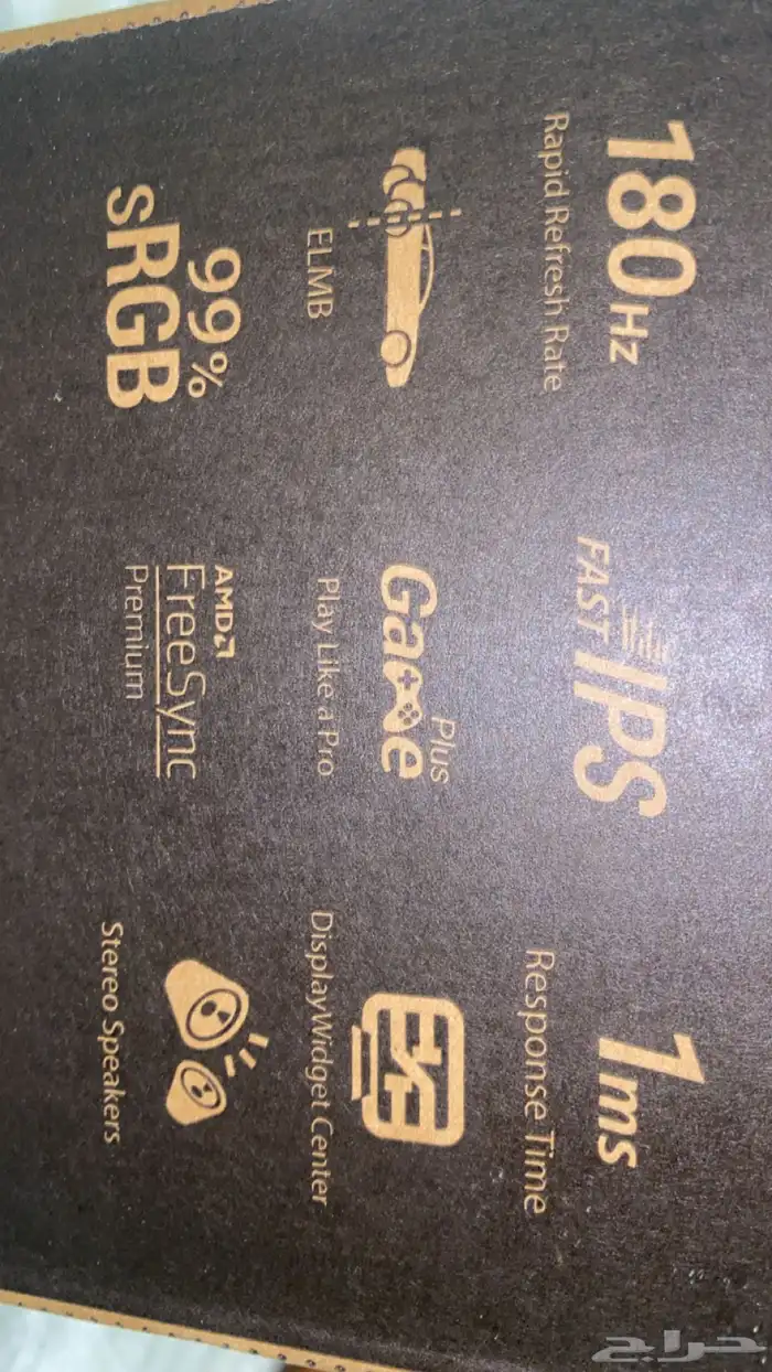 شاشه للبيع جديده بكرتونها 3