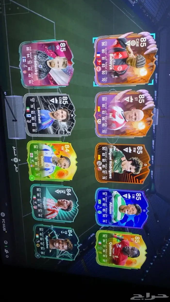 حساب فيفا 26 اكس بوكس بدون اللعبه 3