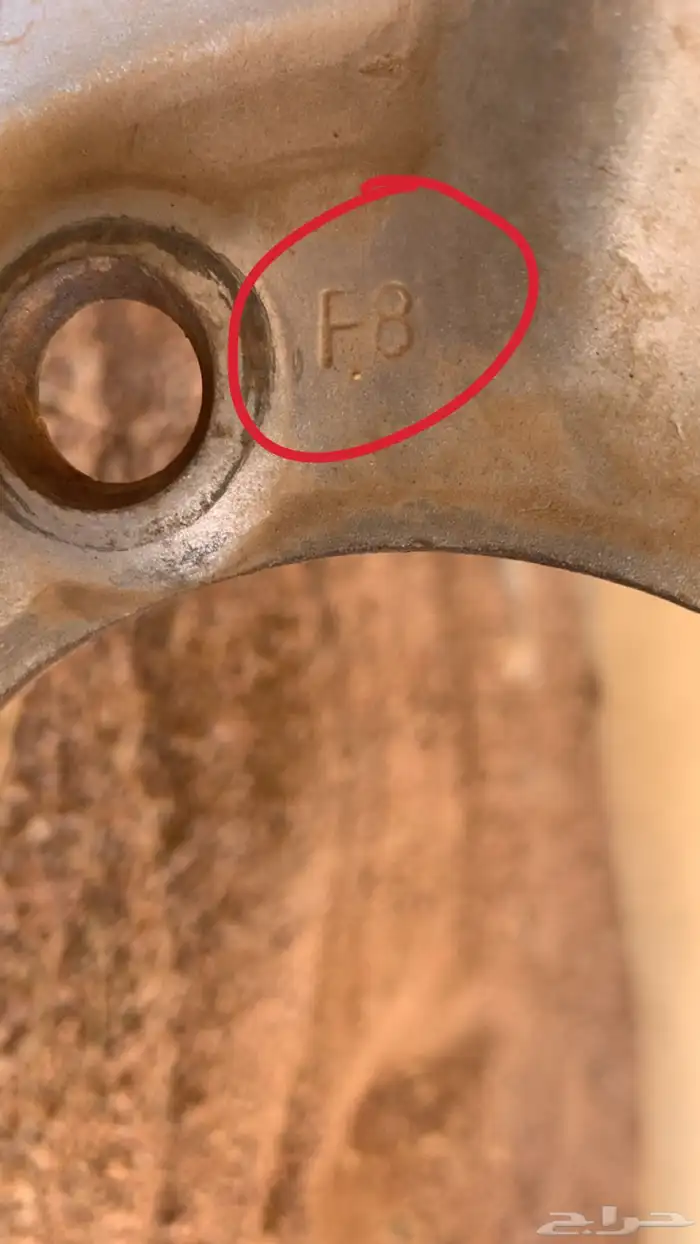 جنوط شنبر 6 مسامير 1