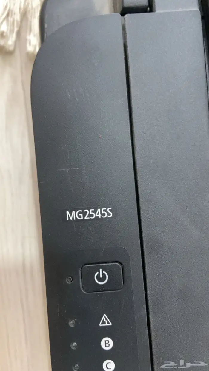 طابعه ملون 3