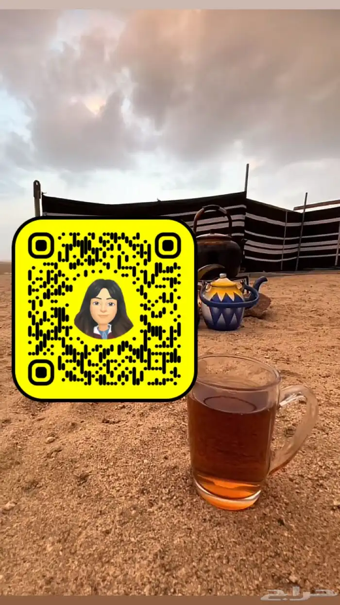 اعلان على ثلاث حسابات 0