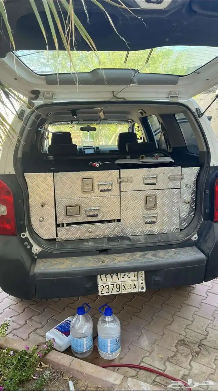 ادراج المنيوم اكستيرا 0