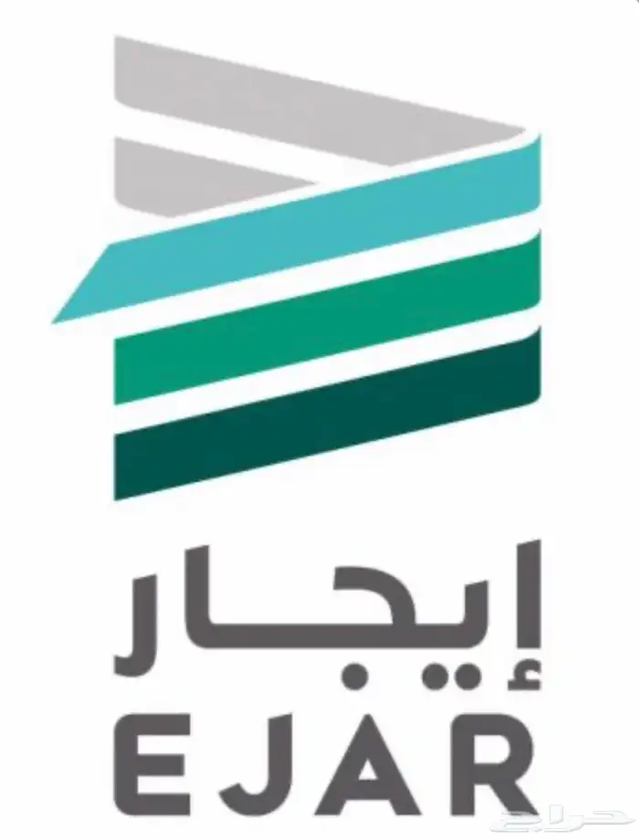 عقود ايجار اكتروني موثق من منصة ايجار باقل الأسعار ب 50ريال 1