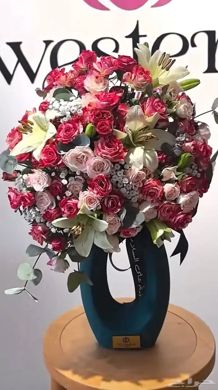 تنسيق ورود وهدايا وحفلات جده حي السنابل 17