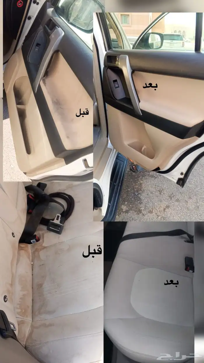 مغسلة سيارات متنقله بخار 0