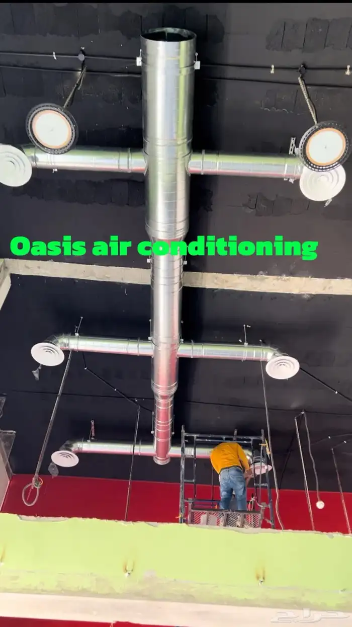 أ ومدهود ..مطبخ شفاط .مدخنة استيل دك مطعم شفطا الفولاذ58224 13