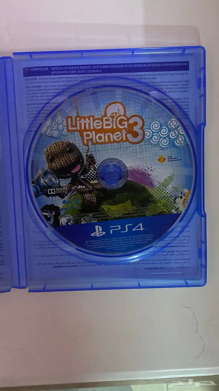 بلاستيشن 4 - سوني 4 16