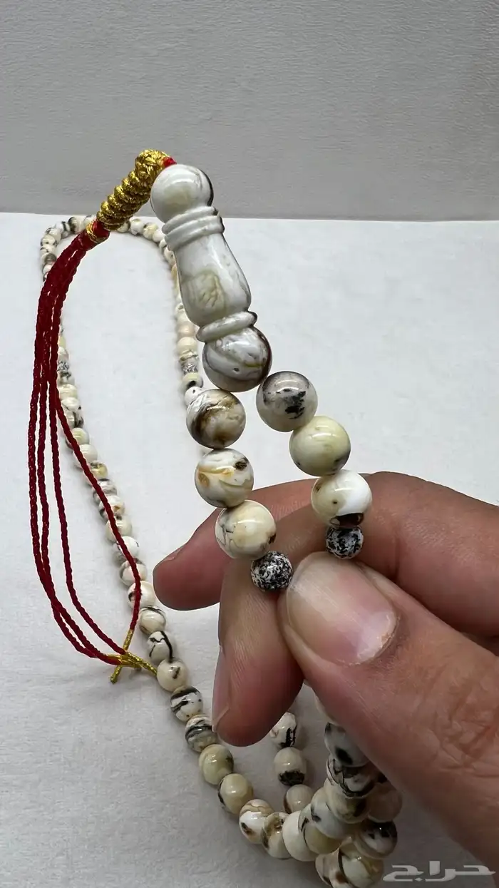 مسباح كهرمان كلنجرادي - سيراميك   اوريو 2