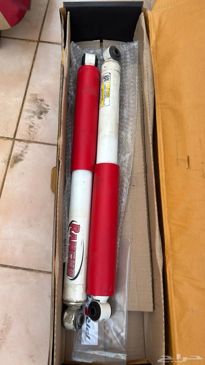 جنوط سييرا 2022 4