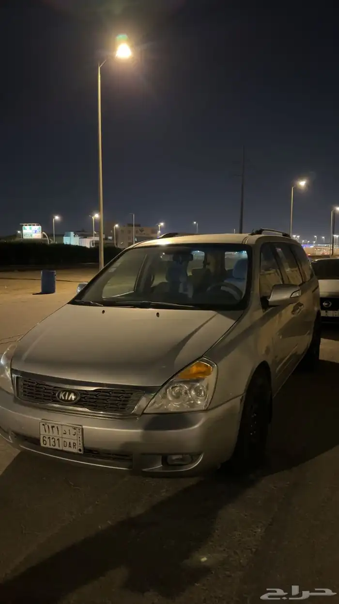 كيا كرنفال 2015 ممشى 217 1