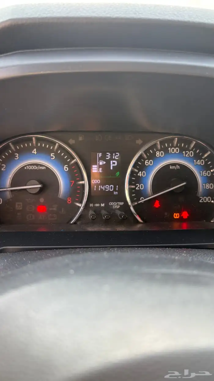 راش تويوتا 2021 7