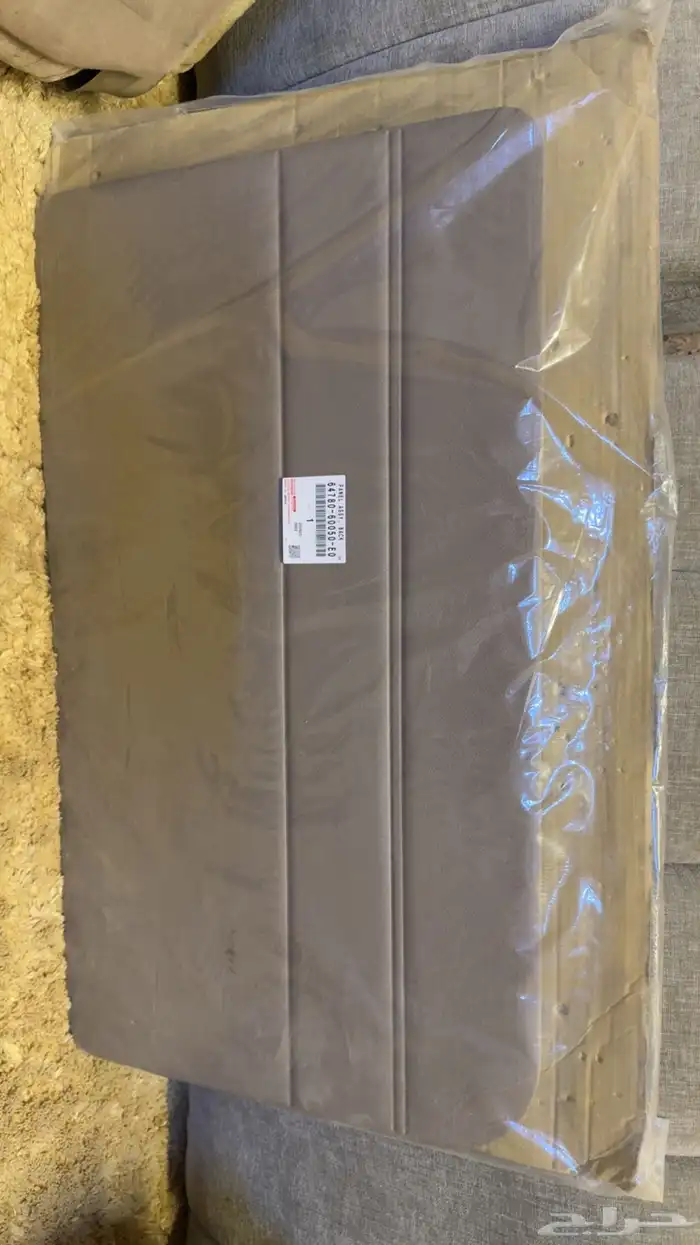 طابق باب جيب ربع 1