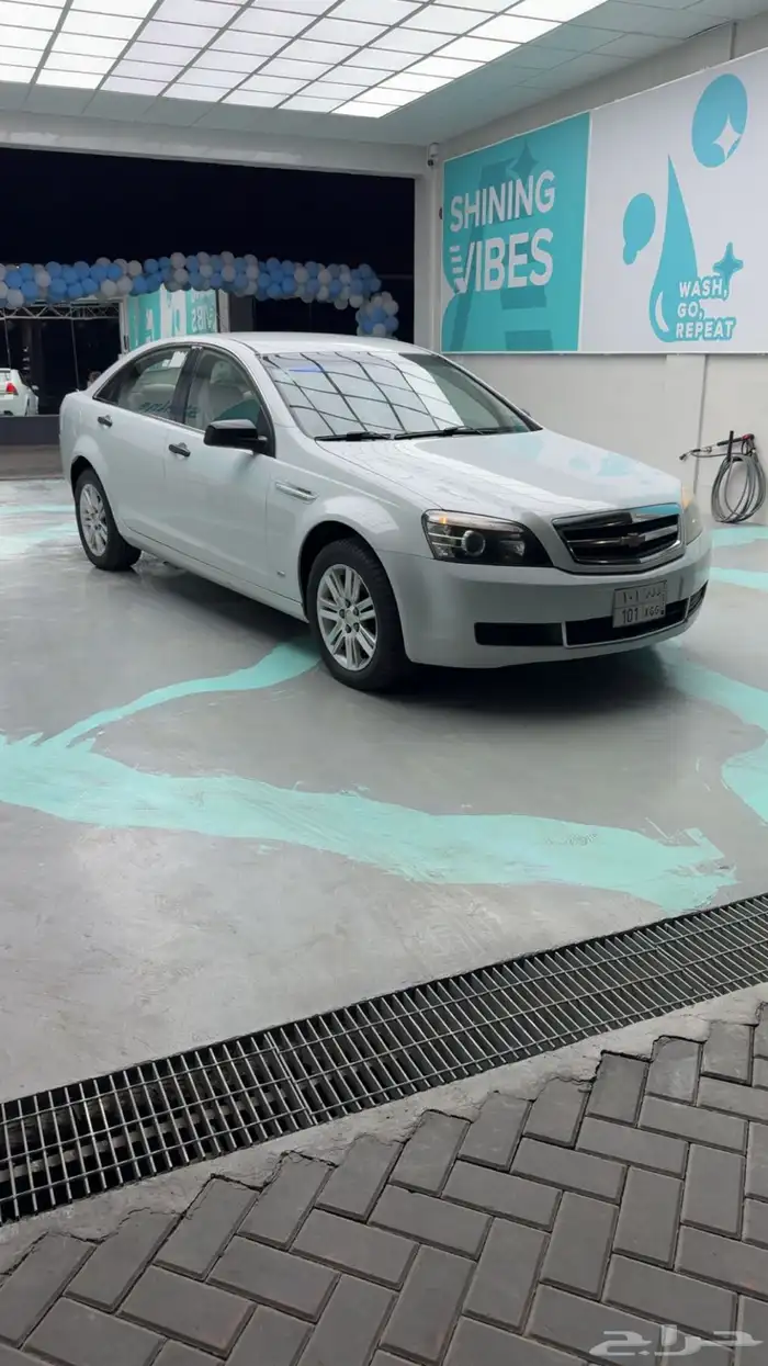 كابرس 2013 للبيع 1