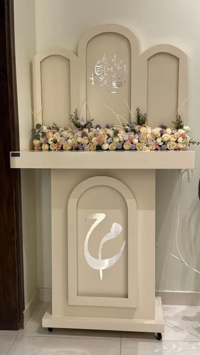 عربية شبكة - عربية ملكة - طاولة ملكة 3