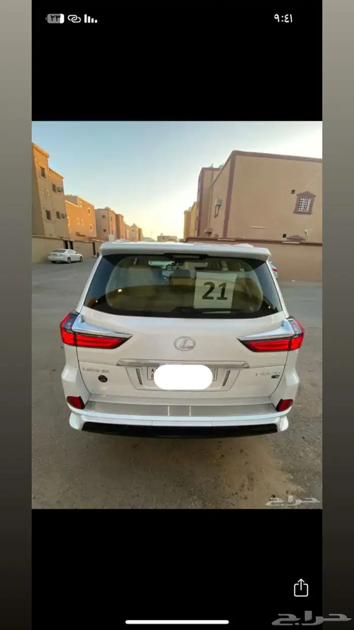 للبيع لكزس 2021 وكاله وشرط حد البيع عاااجل 330 3