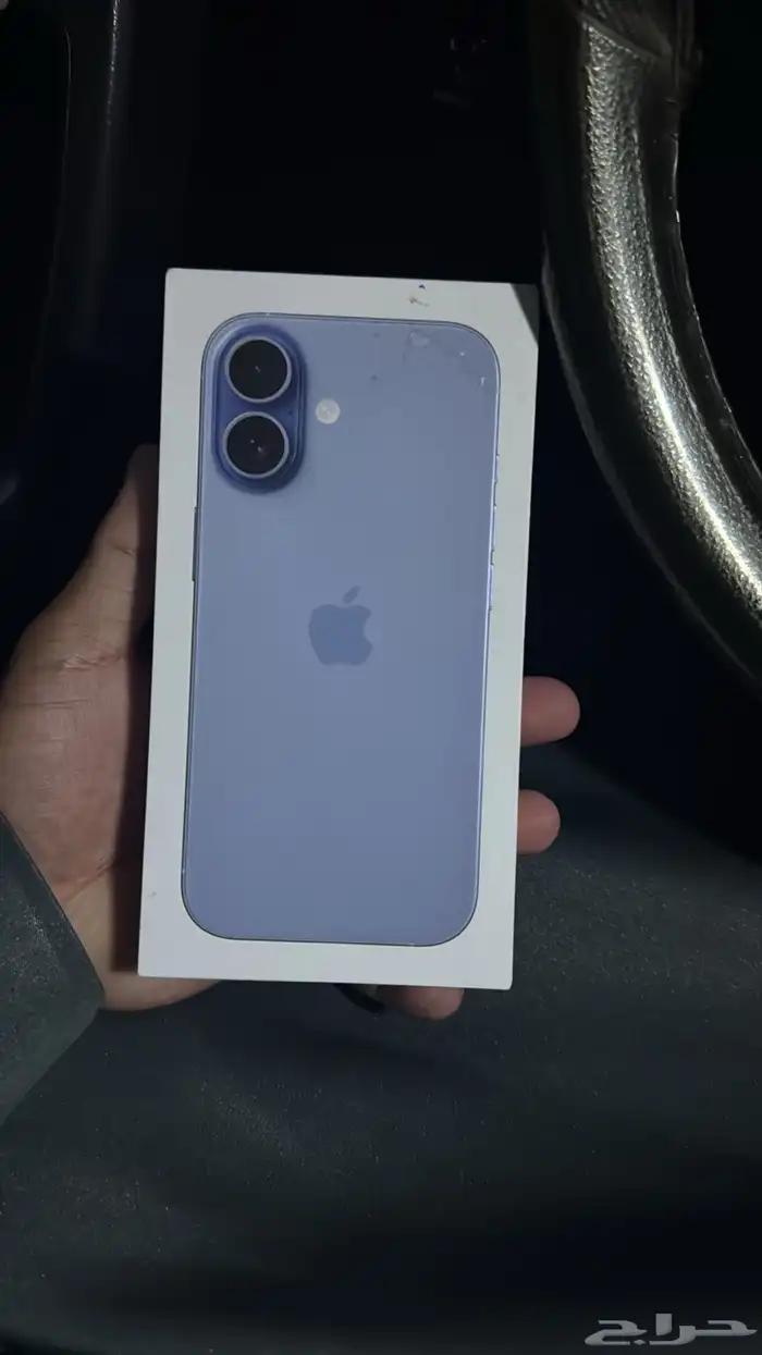 ايفون 17 للبيع 0