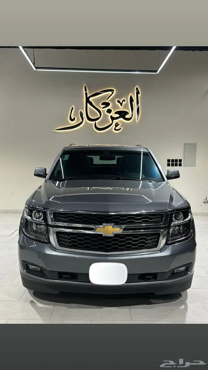 سوبربان 2018 طويل مخزن بحال الوكاله 0