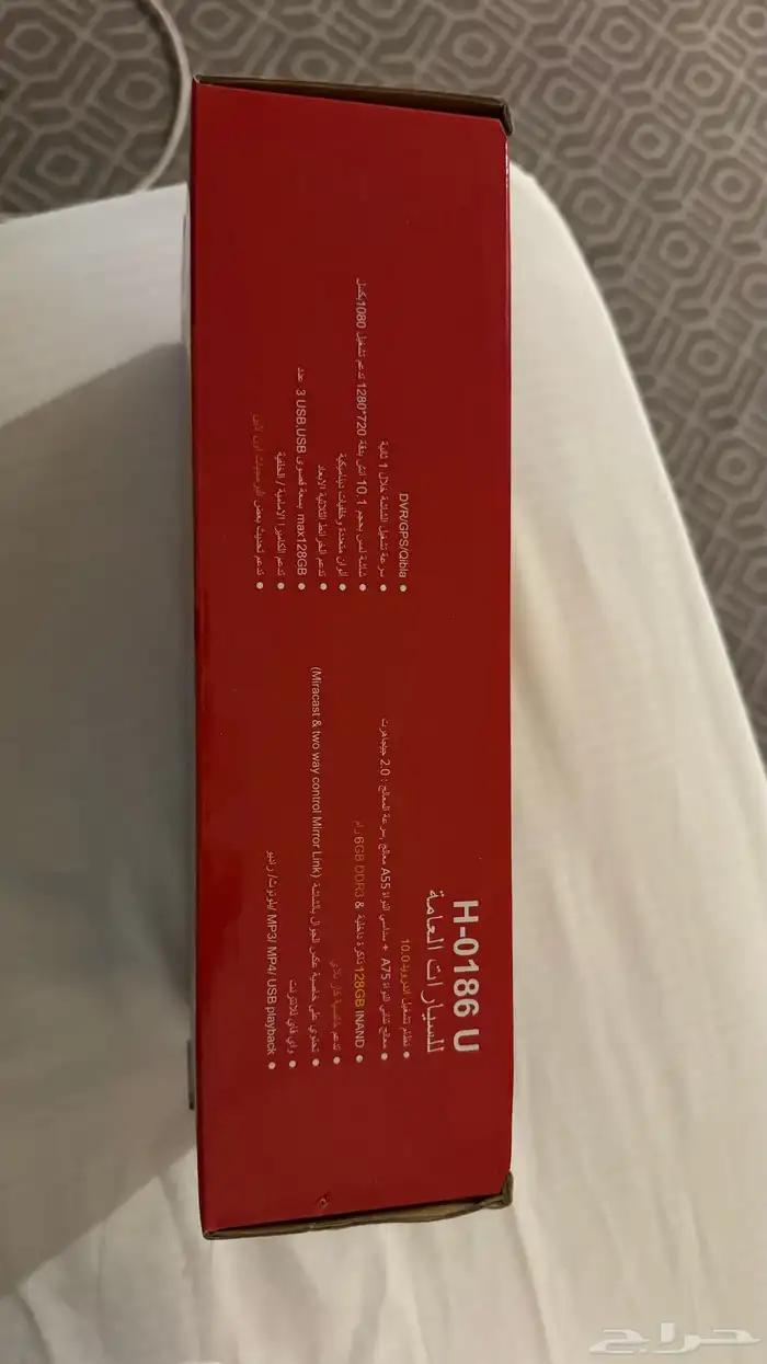 شاشه كامري 2020 رود ماستر 2