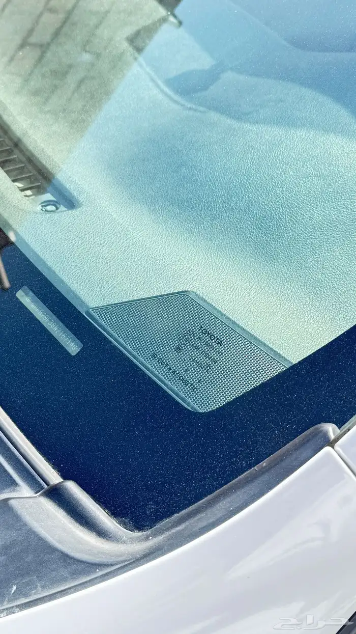 يارس 2022 واي بلص 7