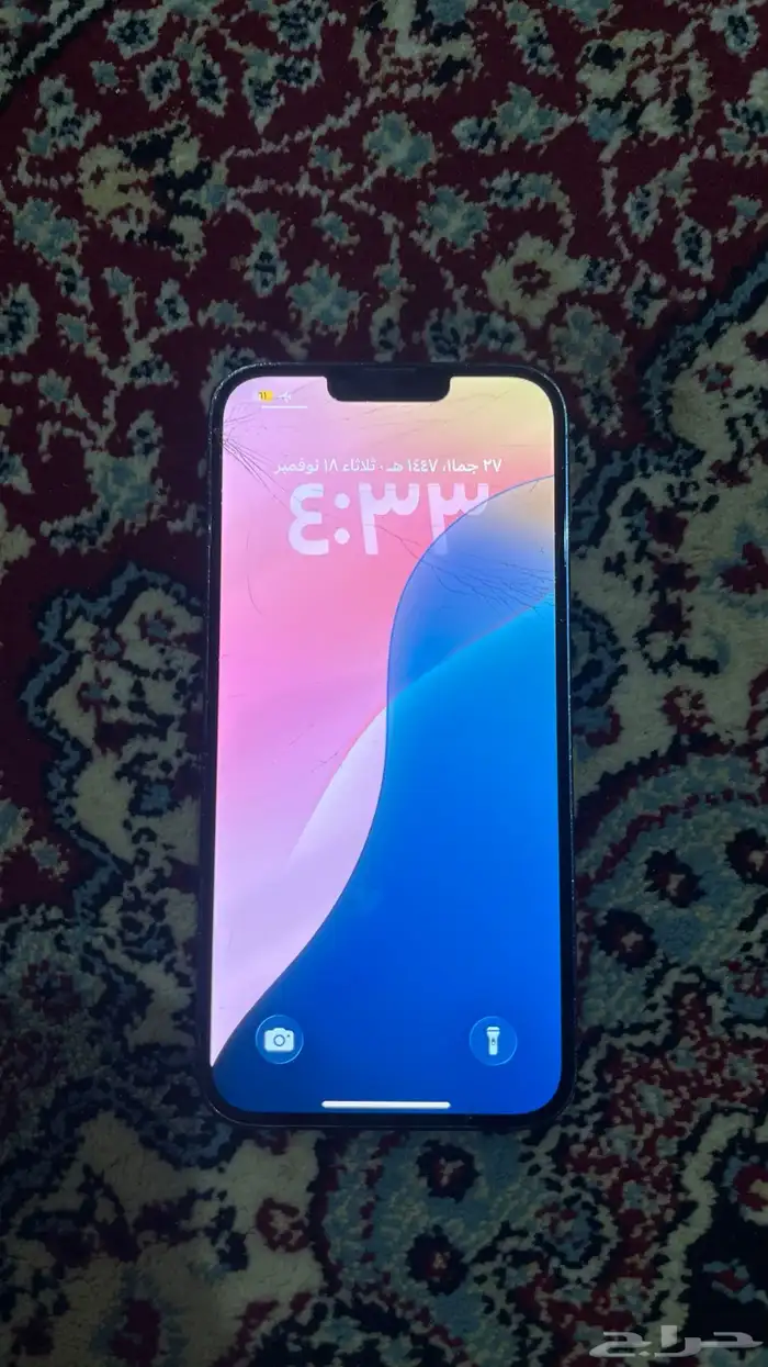 ايفون13 برو ماكس 4