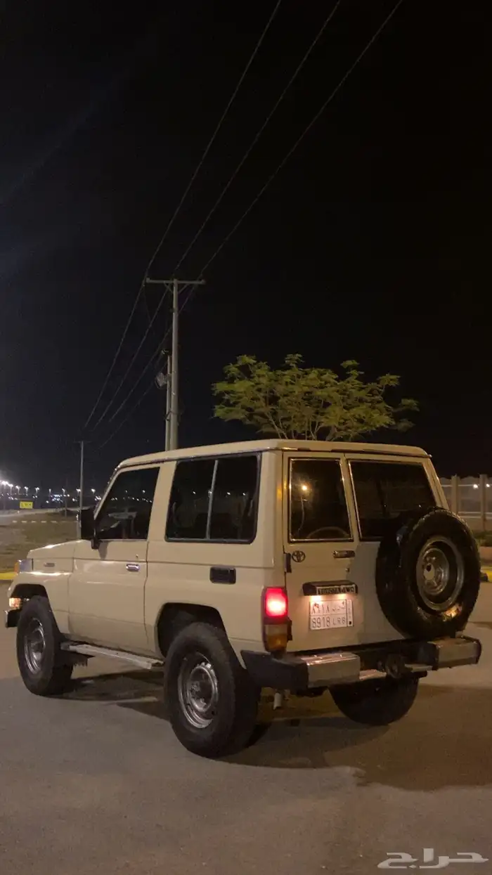 جيب ربع مصندق 3