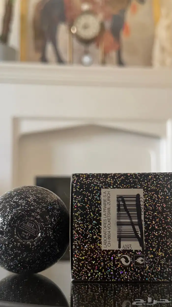 عطر ميد نايت رين من النوادر والمتوقف انتاجه 1