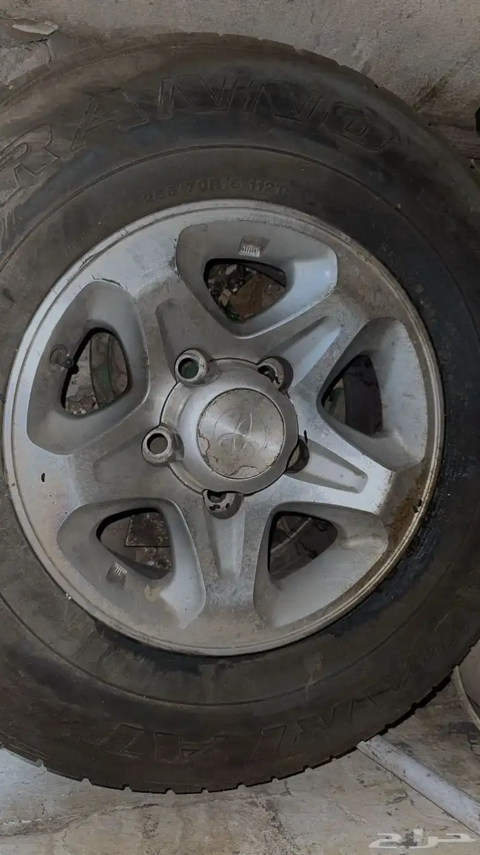 جنوط جيب ربع رفرف 0