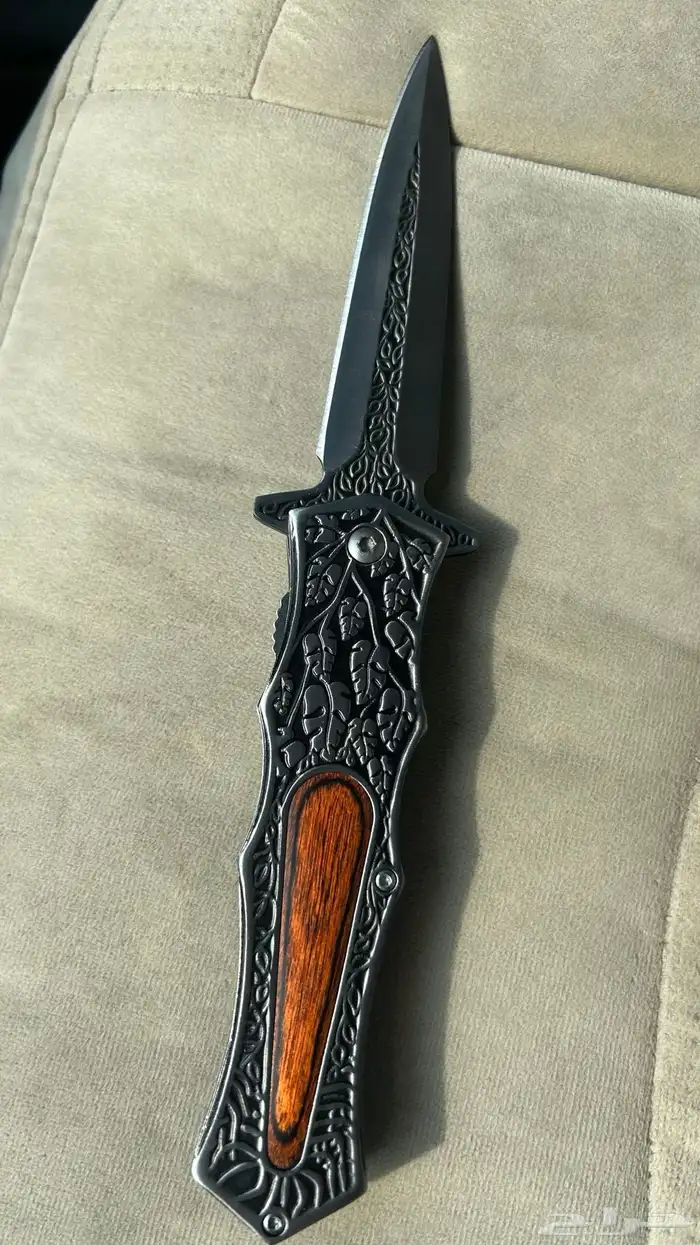 سكين ردادي 2