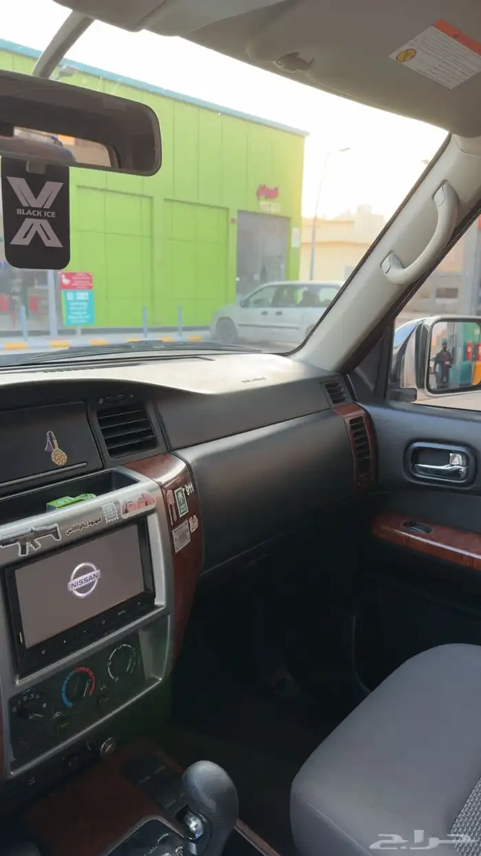 فتك 2016 فل كامل 1