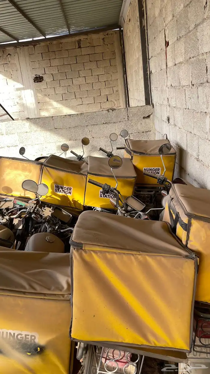 دبابات هنقرستيشن 3