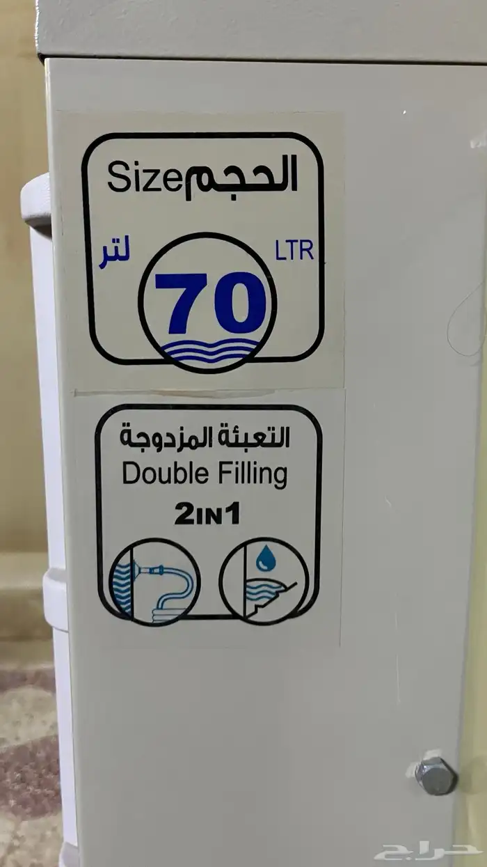 للبيع مكيف ماء 3