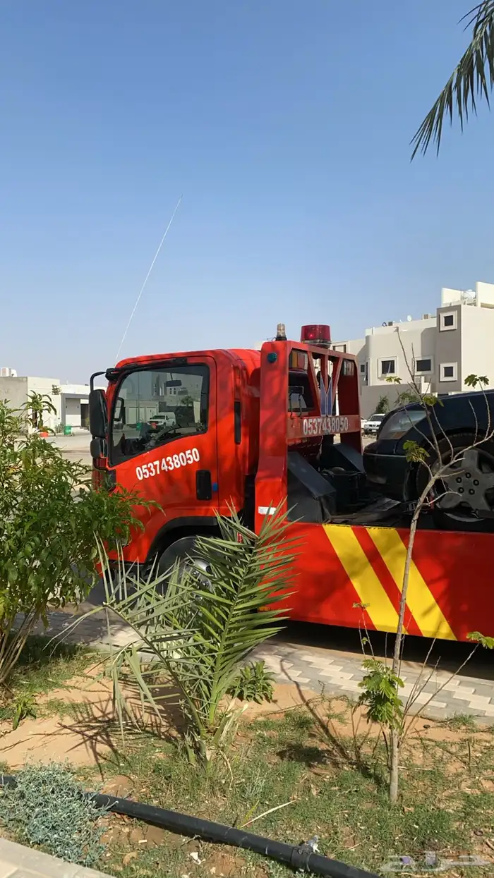 سطحه بريده 2