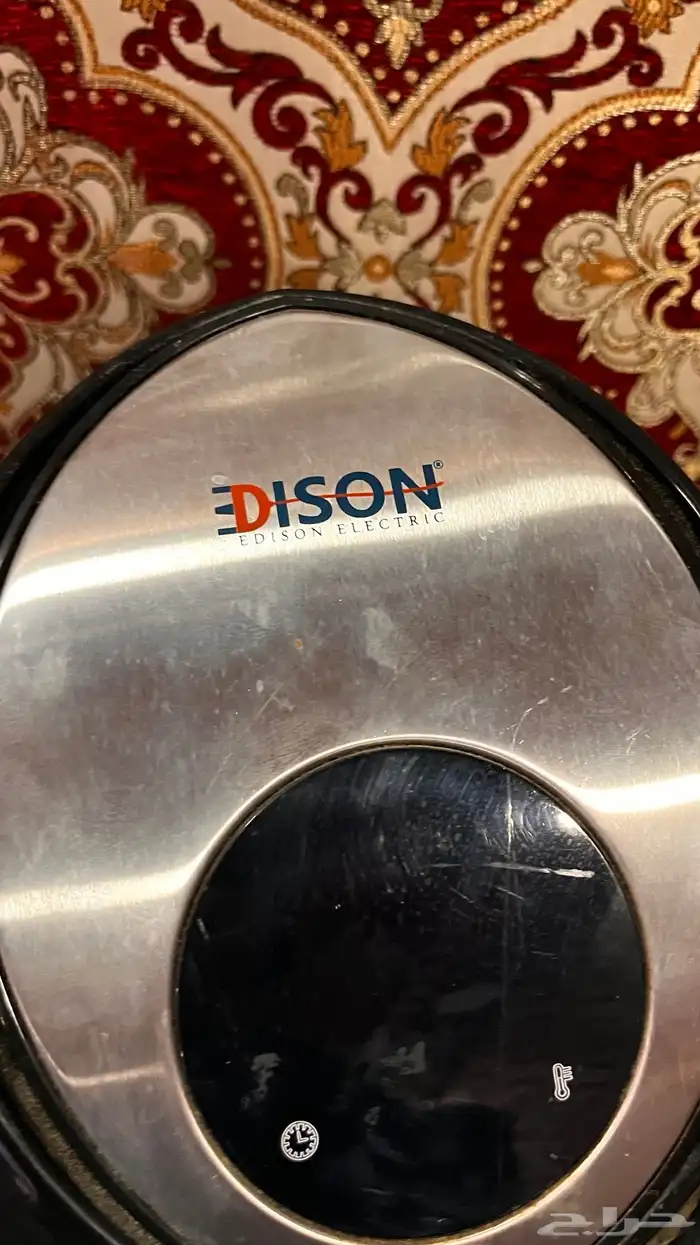 قلايه هوائيه قلاية 2